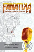 Fanátika