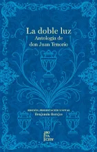 El CCH a 50 años de su creación